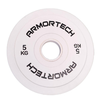 Armortech Fractional Plate Single - 5kg