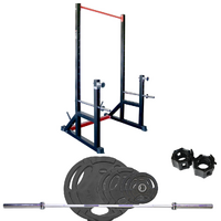 AT41 Squat Rack Package 1